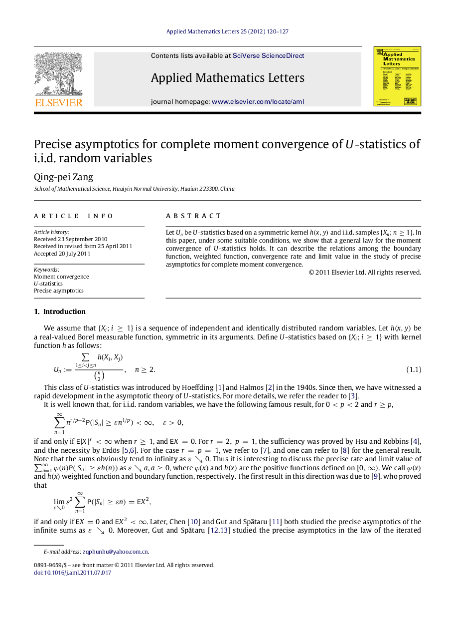 Precise asymptotics for complete moment convergence of UU-statistics of i.i.d. random variables