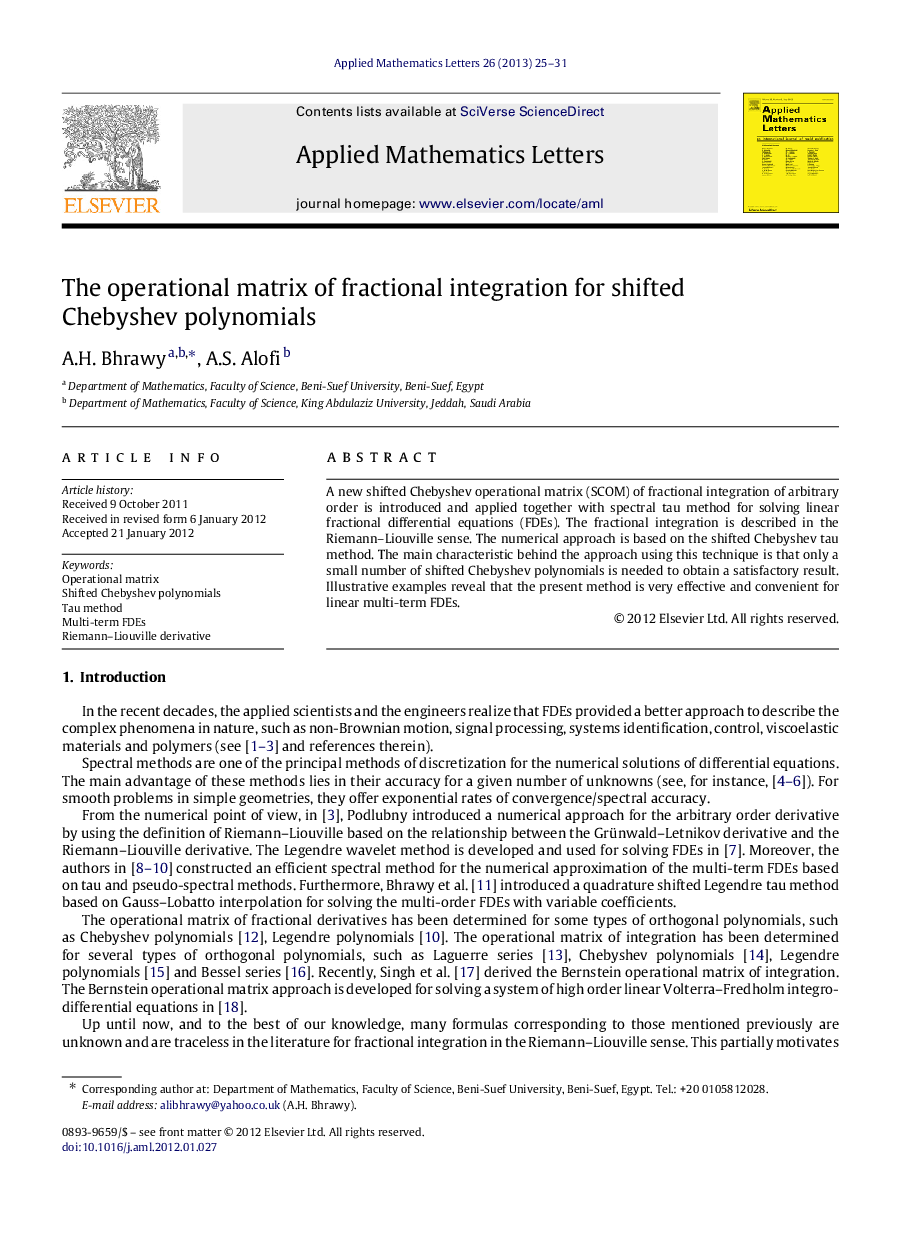 The operational matrix of fractional integration for shifted Chebyshev polynomials