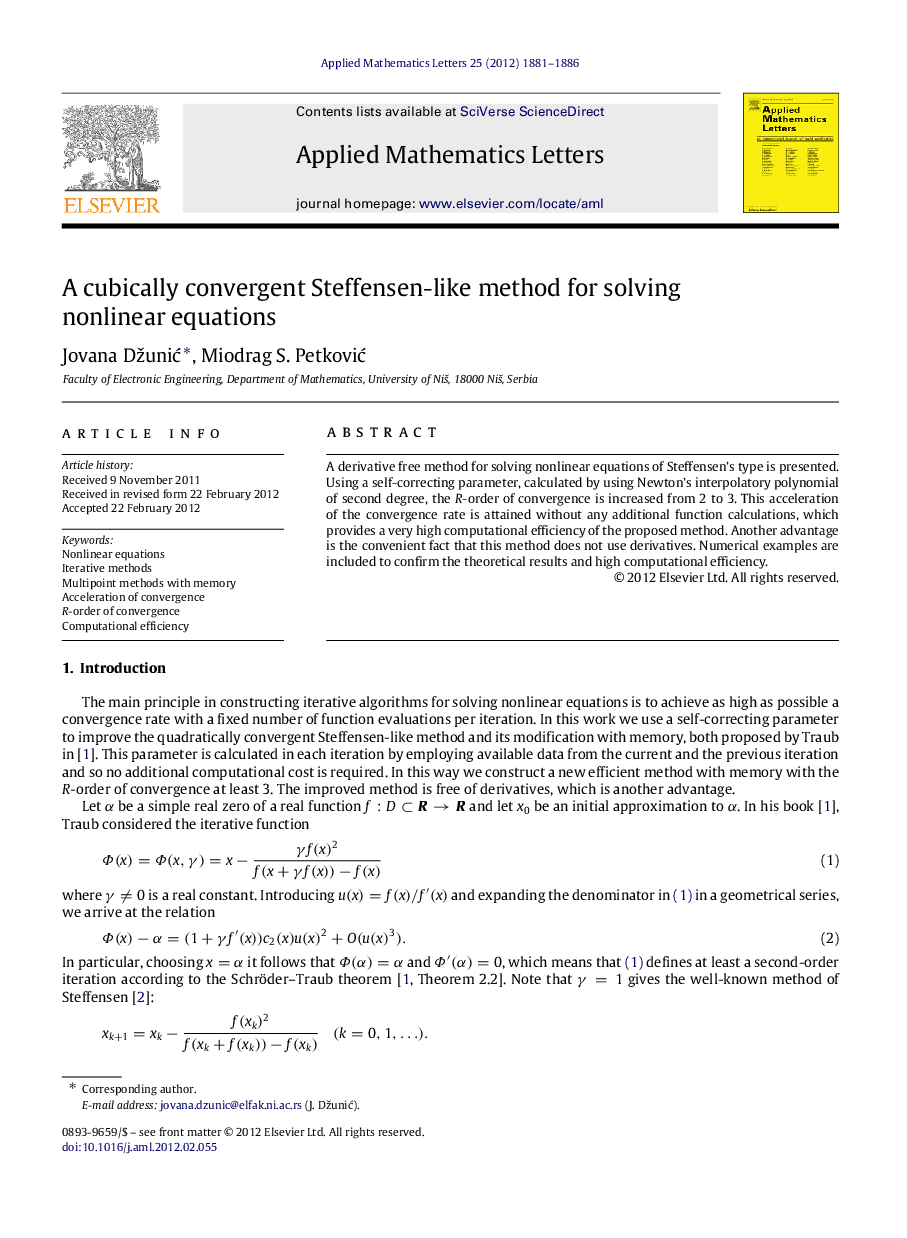 A cubically convergent Steffensen-like method for solving nonlinear equations