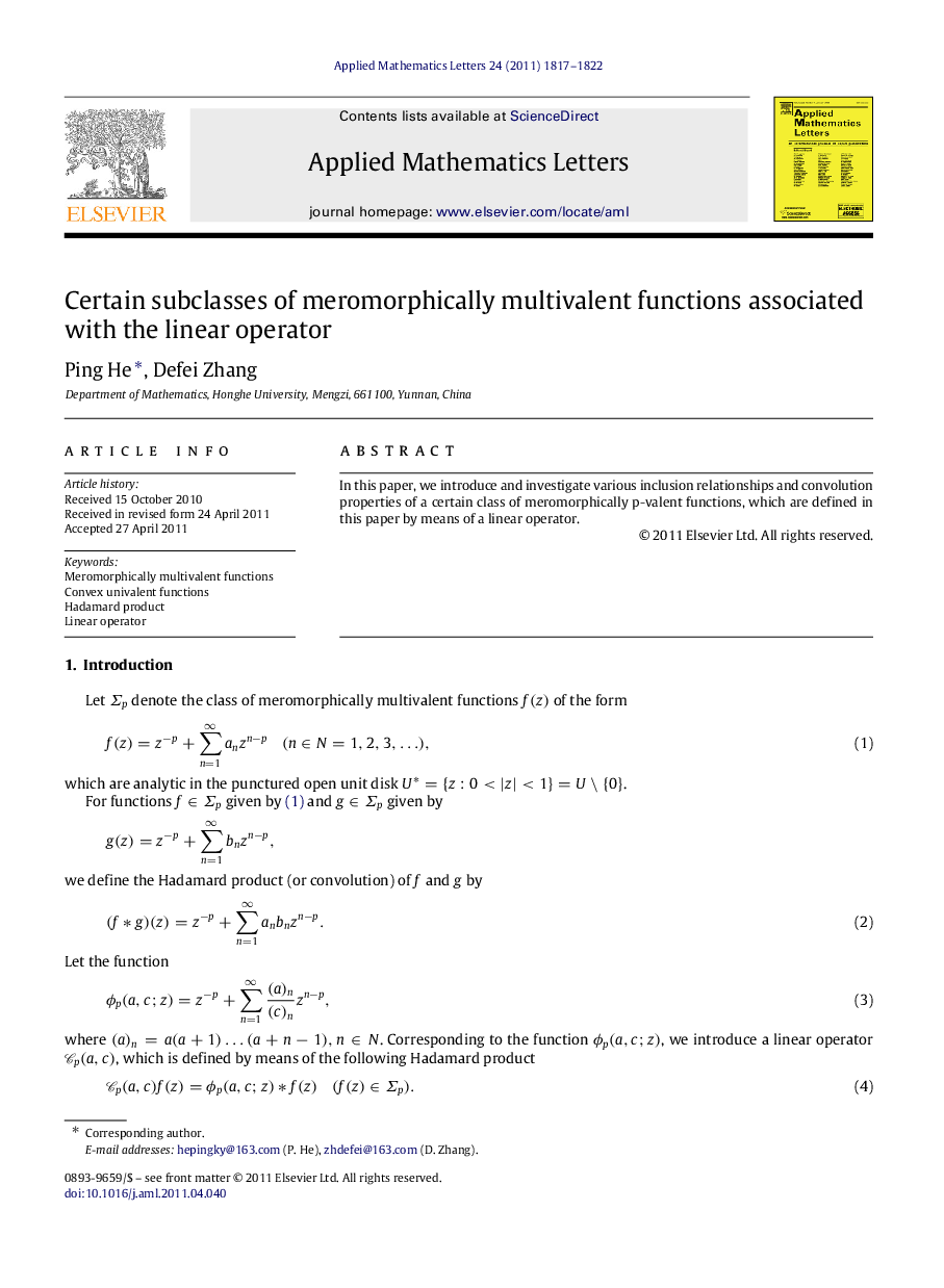 Certain subclasses of meromorphically multivalent functions associated with the linear operator