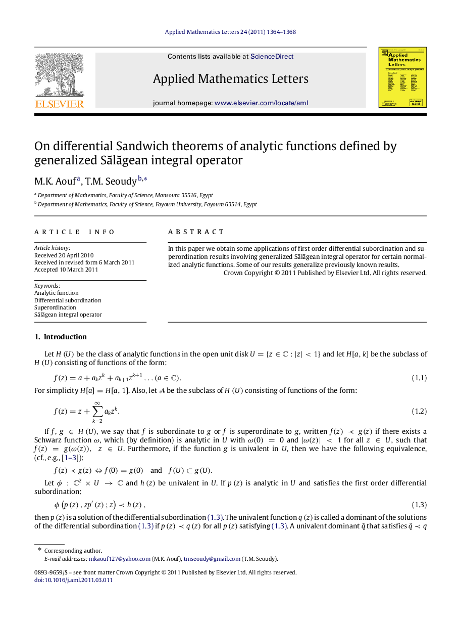 On differential Sandwich theorems of analytic functions defined by generalized Sălăgean integral operator