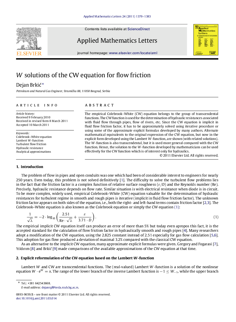 WW solutions of the CW equation for flow friction