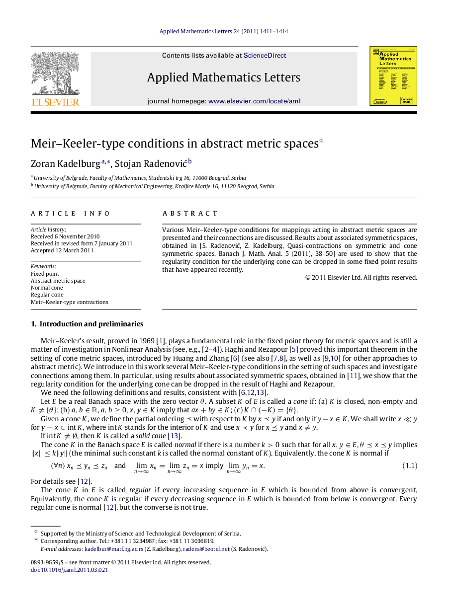 Meir–Keeler-type conditions in abstract metric spaces 