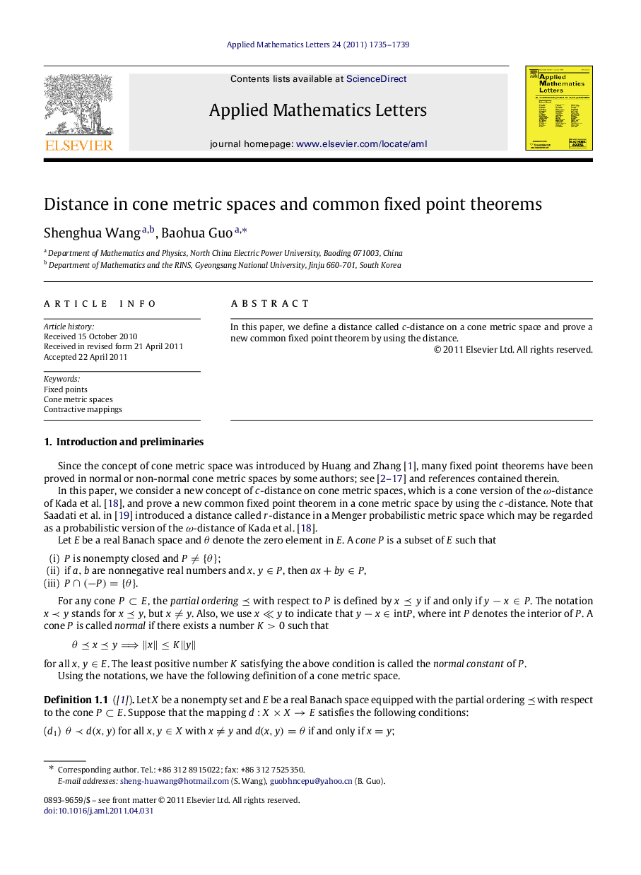 Distance in cone metric spaces and common fixed point theorems