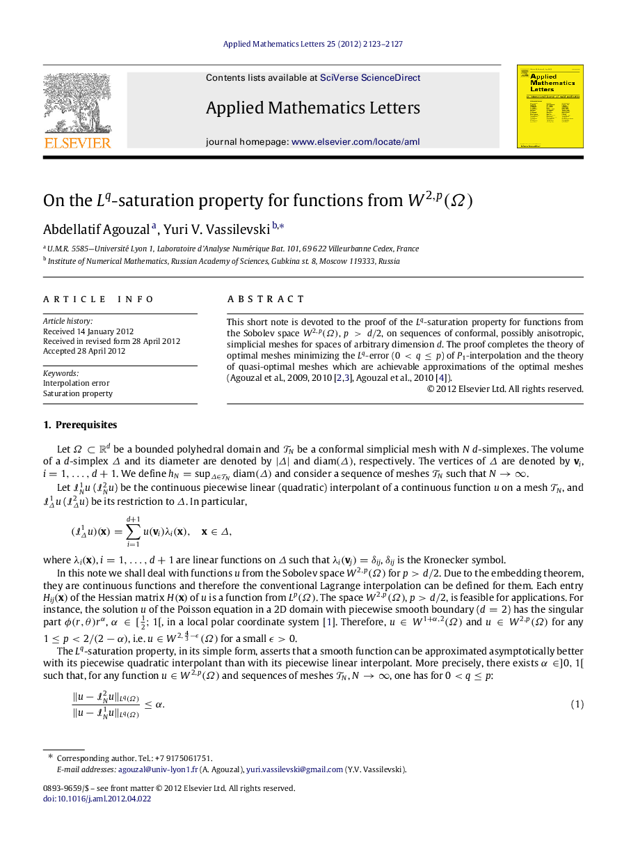 On the Lq-saturation property for functions from W2,p(Î©)