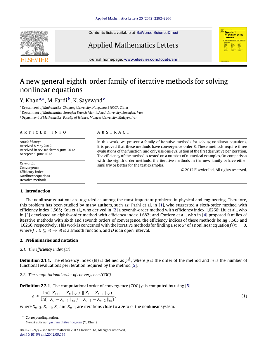 A new general eighth-order family of iterative methods for solving nonlinear equations