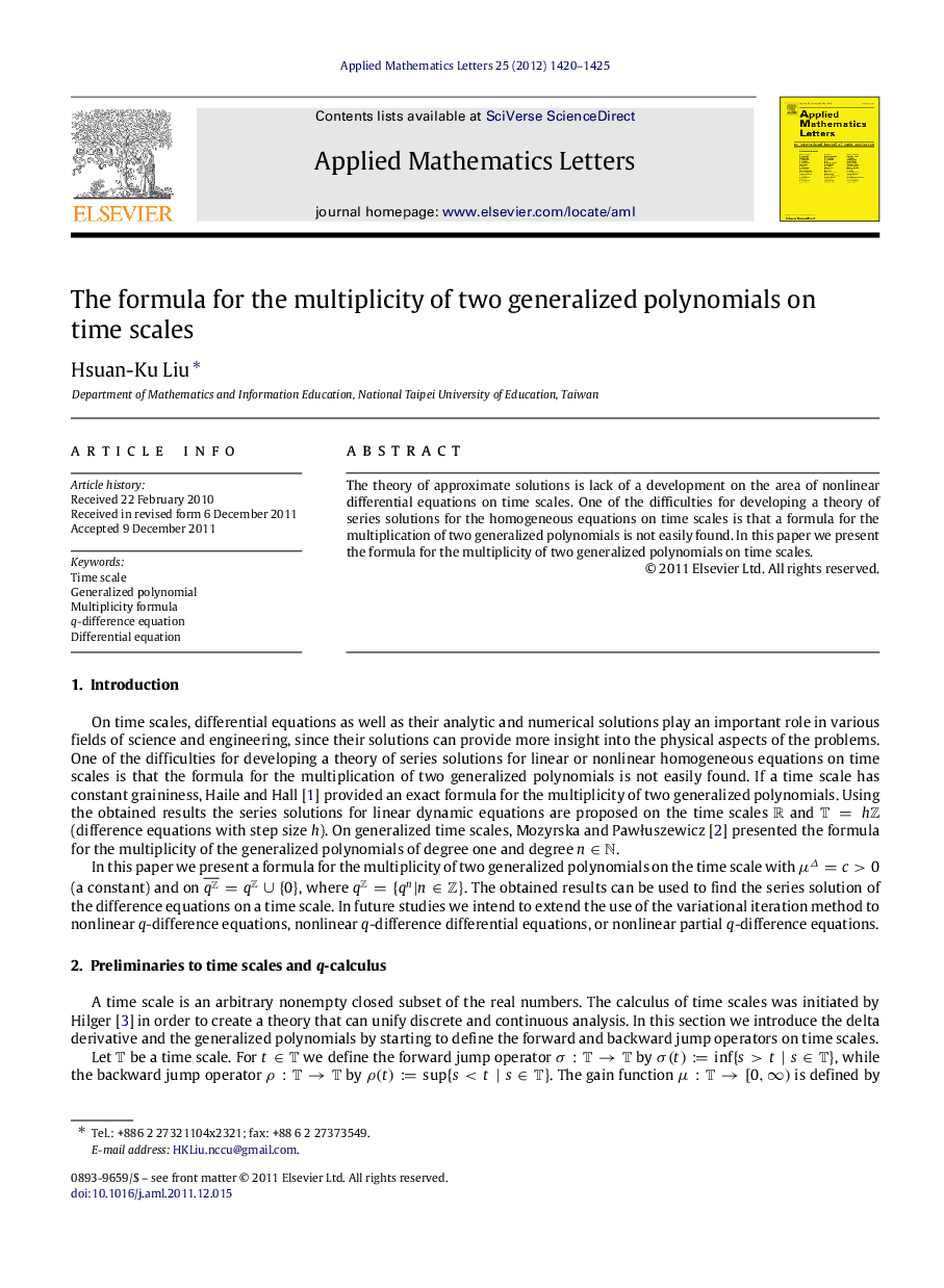 The formula for the multiplicity of two generalized polynomials on time scales