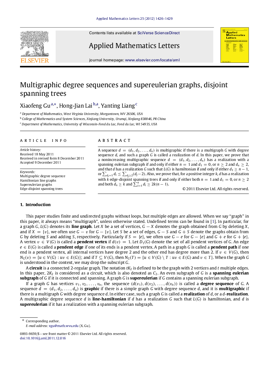 Multigraphic degree sequences and supereulerian graphs, disjoint spanning trees