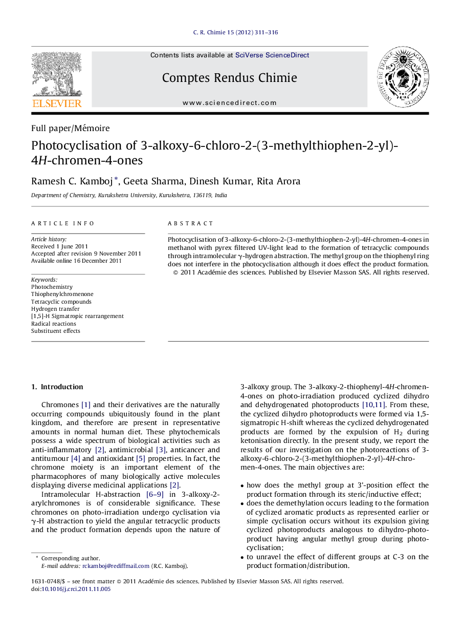 Photocyclisation of 3-alkoxy-6-chloro-2-(3-methylthiophen-2-yl)-4H-chromen-4-ones