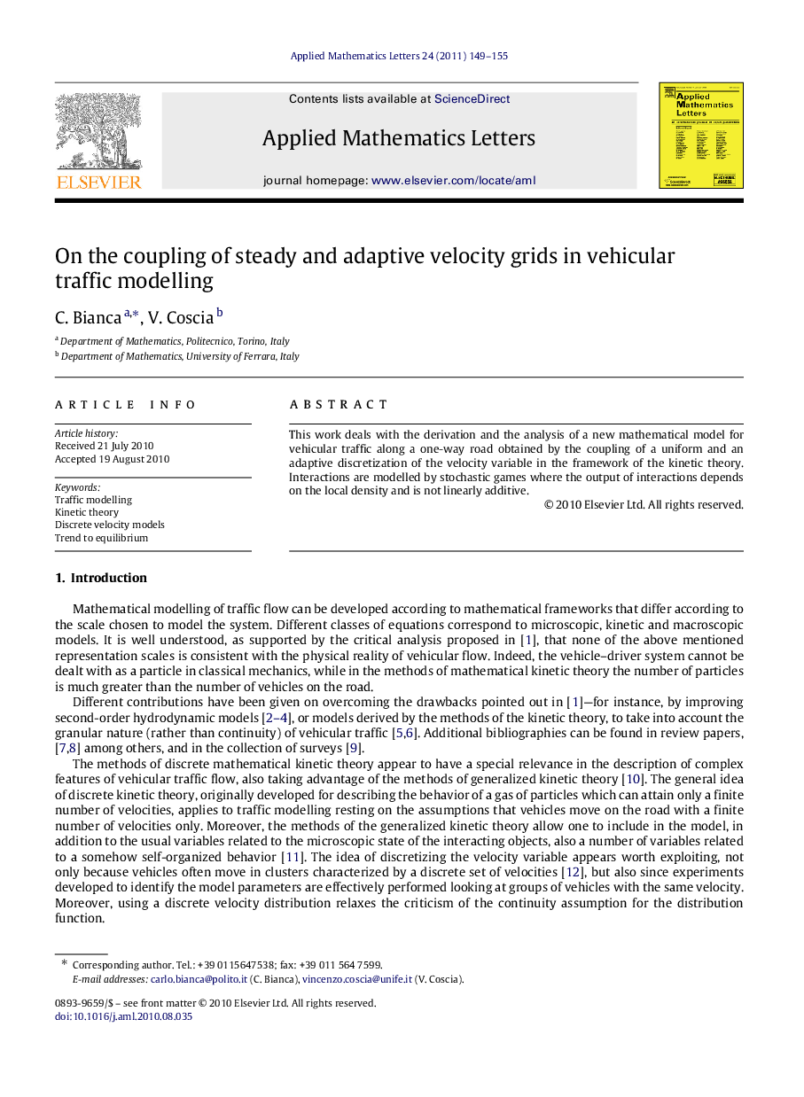 On the coupling of steady and adaptive velocity grids in vehicular traffic modelling