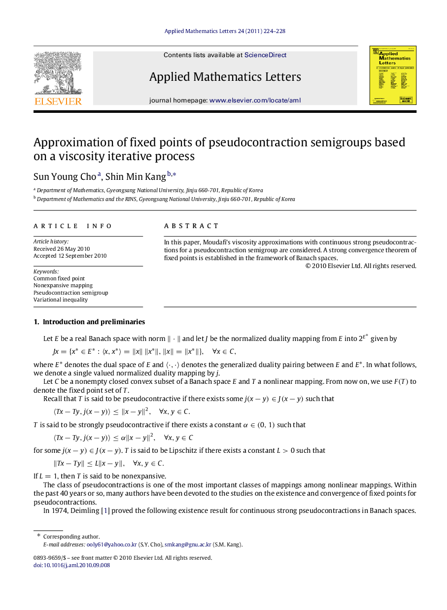 Approximation of fixed points of pseudocontraction semigroups based on a viscosity iterative process