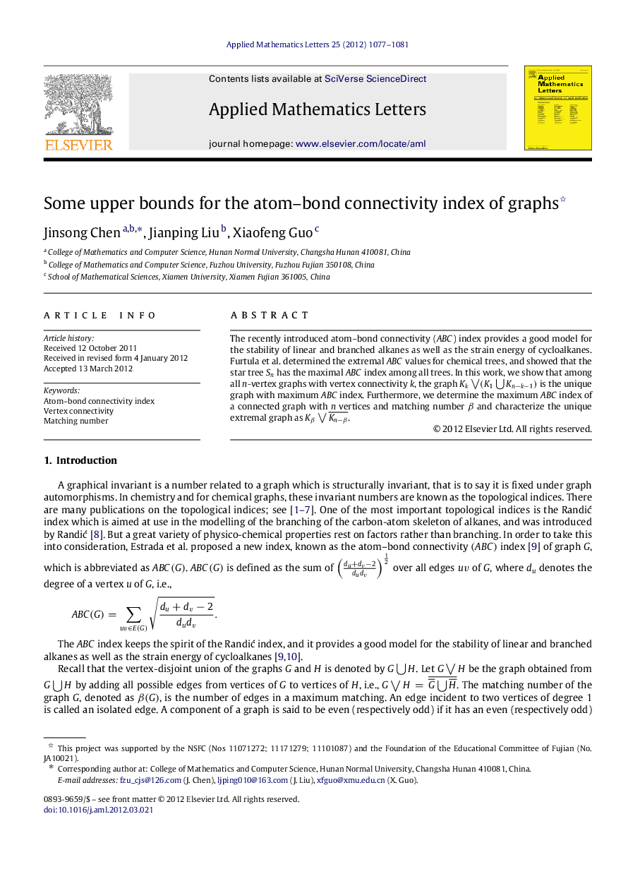 Some upper bounds for the atom–bond connectivity index of graphs 