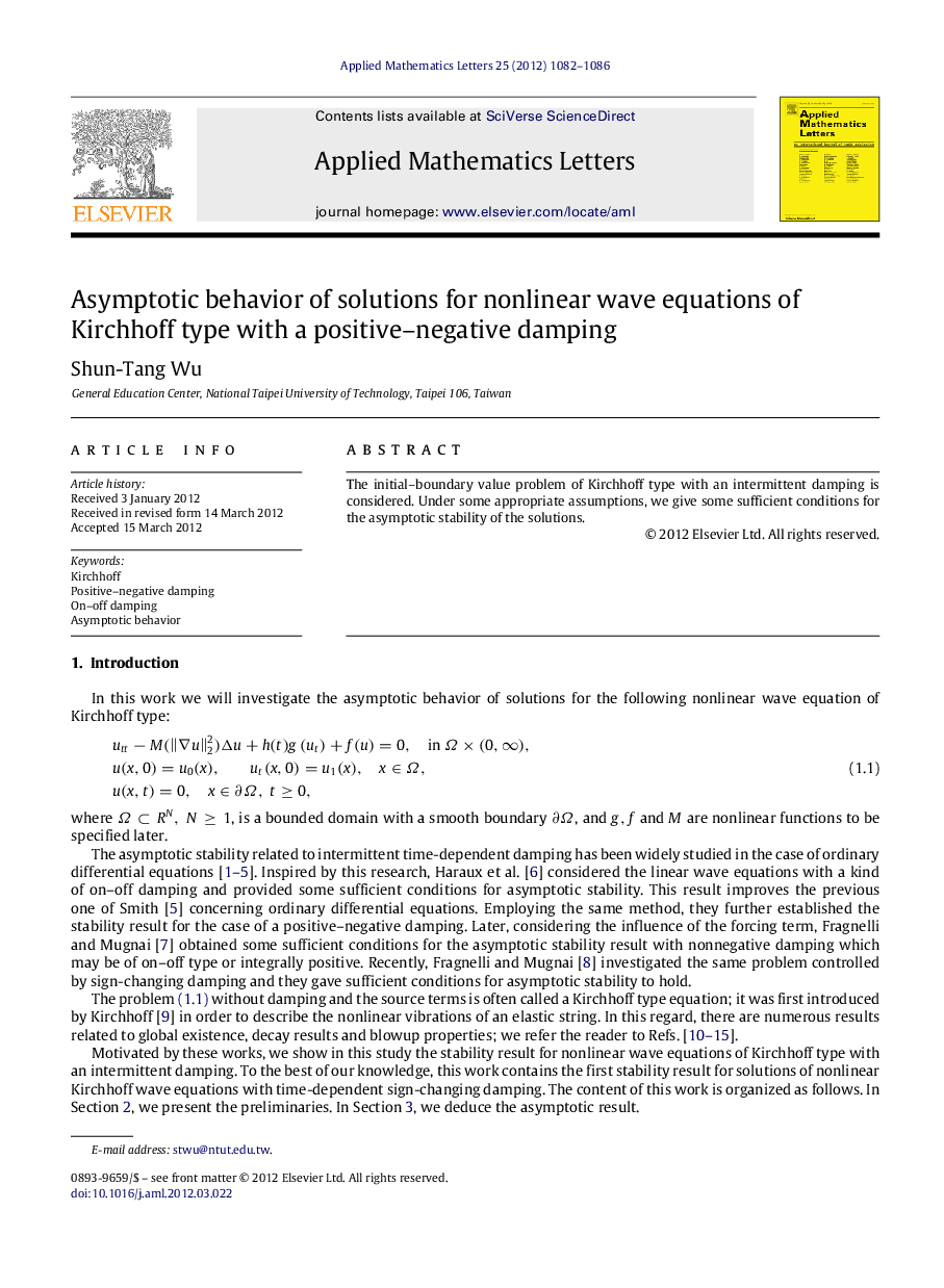 Asymptotic behavior of solutions for nonlinear wave equations of Kirchhoff type with a positive–negative damping