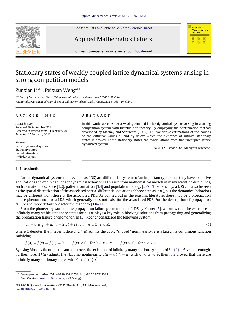 Stationary states of weakly coupled lattice dynamical systems arising in strong competition models