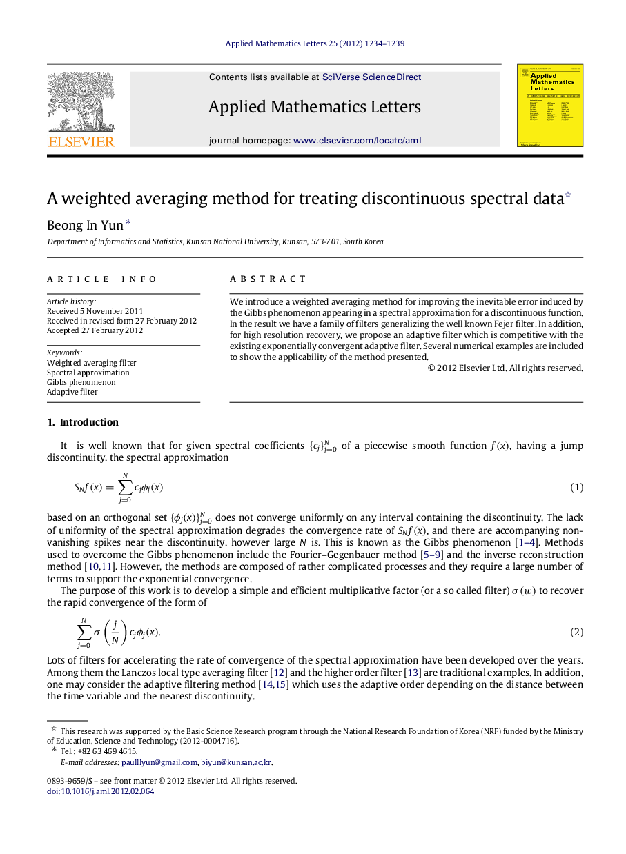 A weighted averaging method for treating discontinuous spectral data