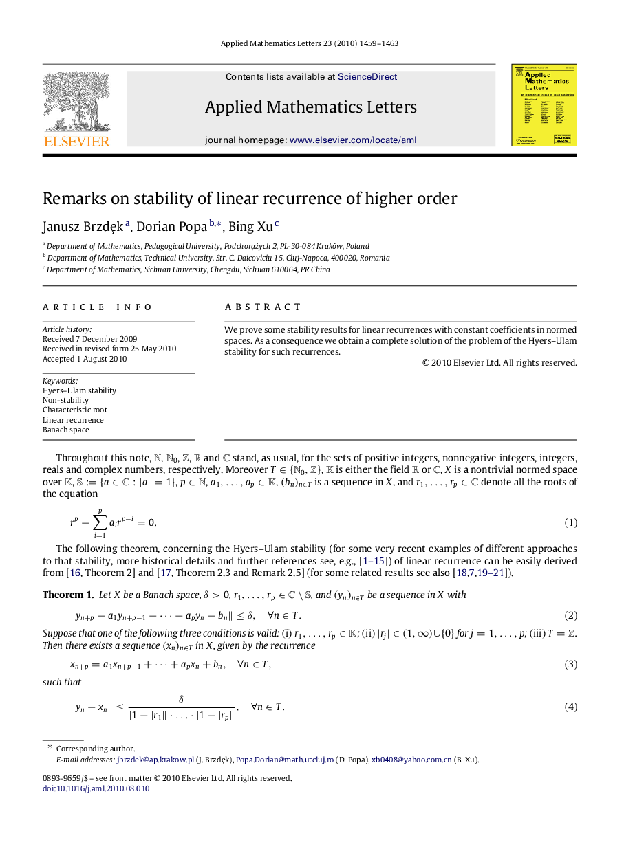 Remarks on stability of linear recurrence of higher order