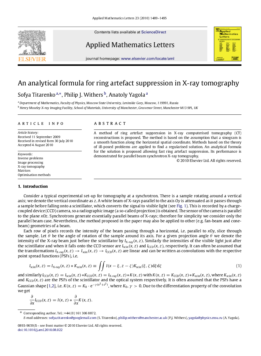 An analytical formula for ring artefact suppression in X-ray tomography