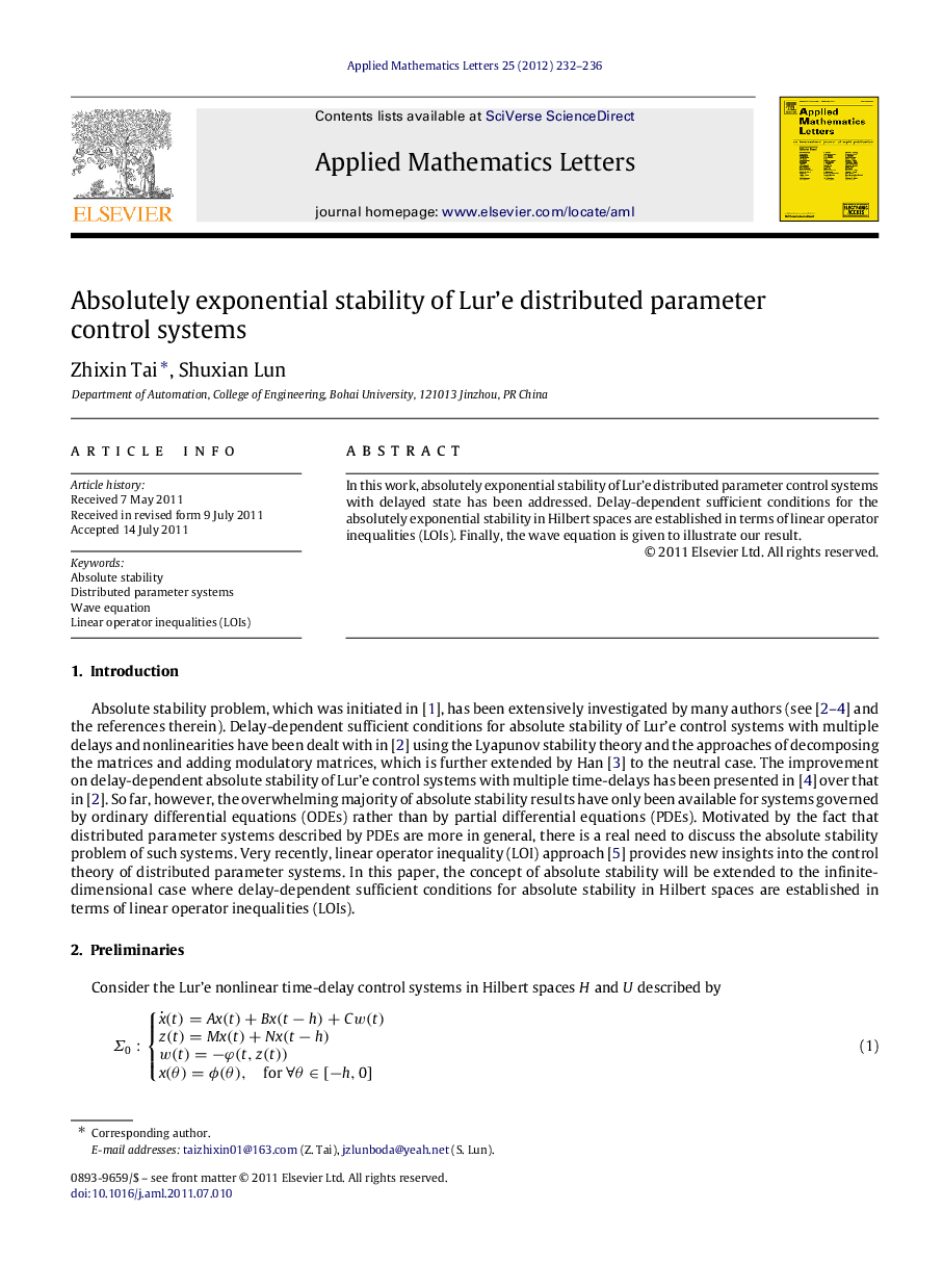 Absolutely exponential stability of Lur'e distributed parameter control systems