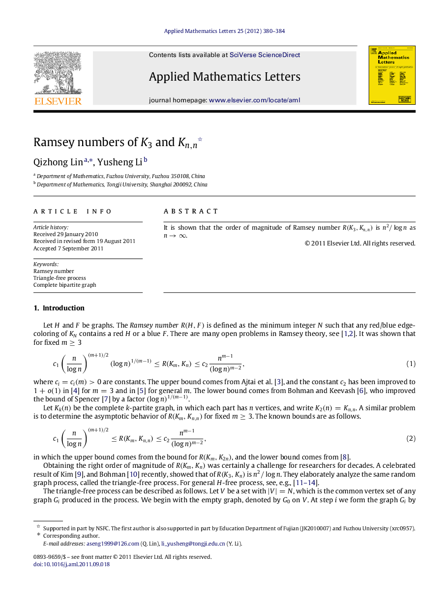 Ramsey numbers of K3K3 and Kn,nKn,n 