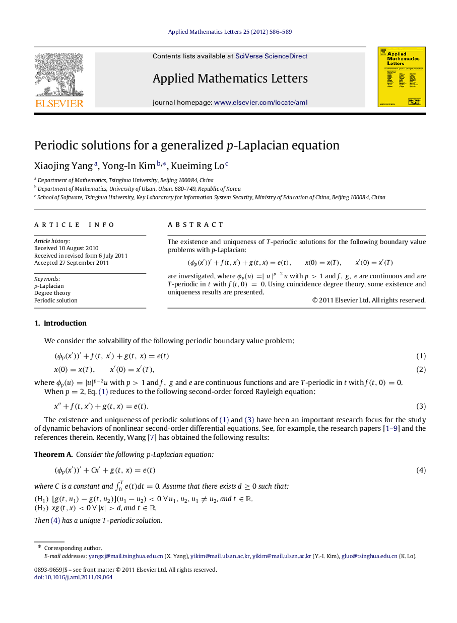 Periodic solutions for a generalized pp-Laplacian equation