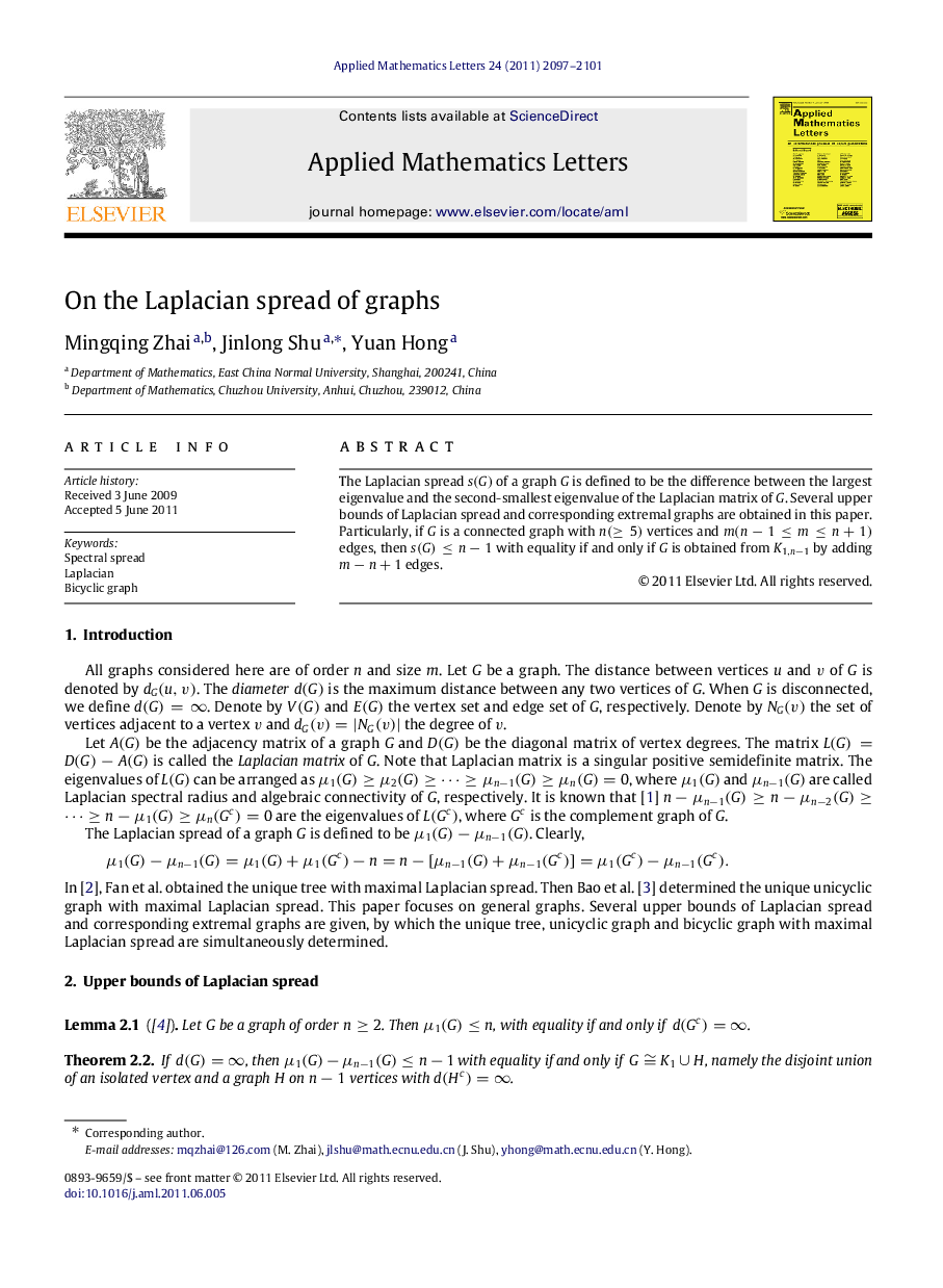 On the Laplacian spread of graphs