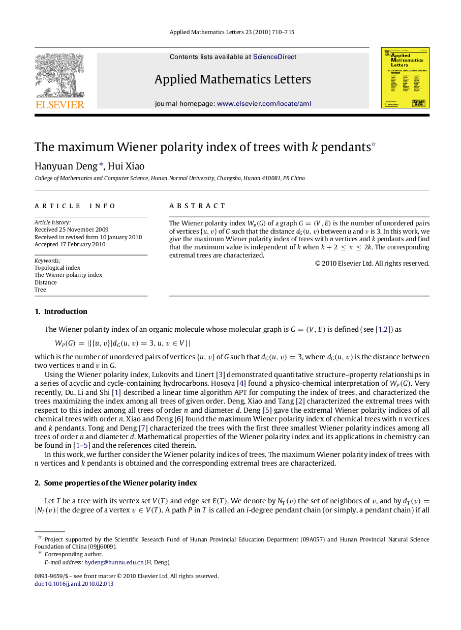 The maximum Wiener polarity index of trees with kk pendants 