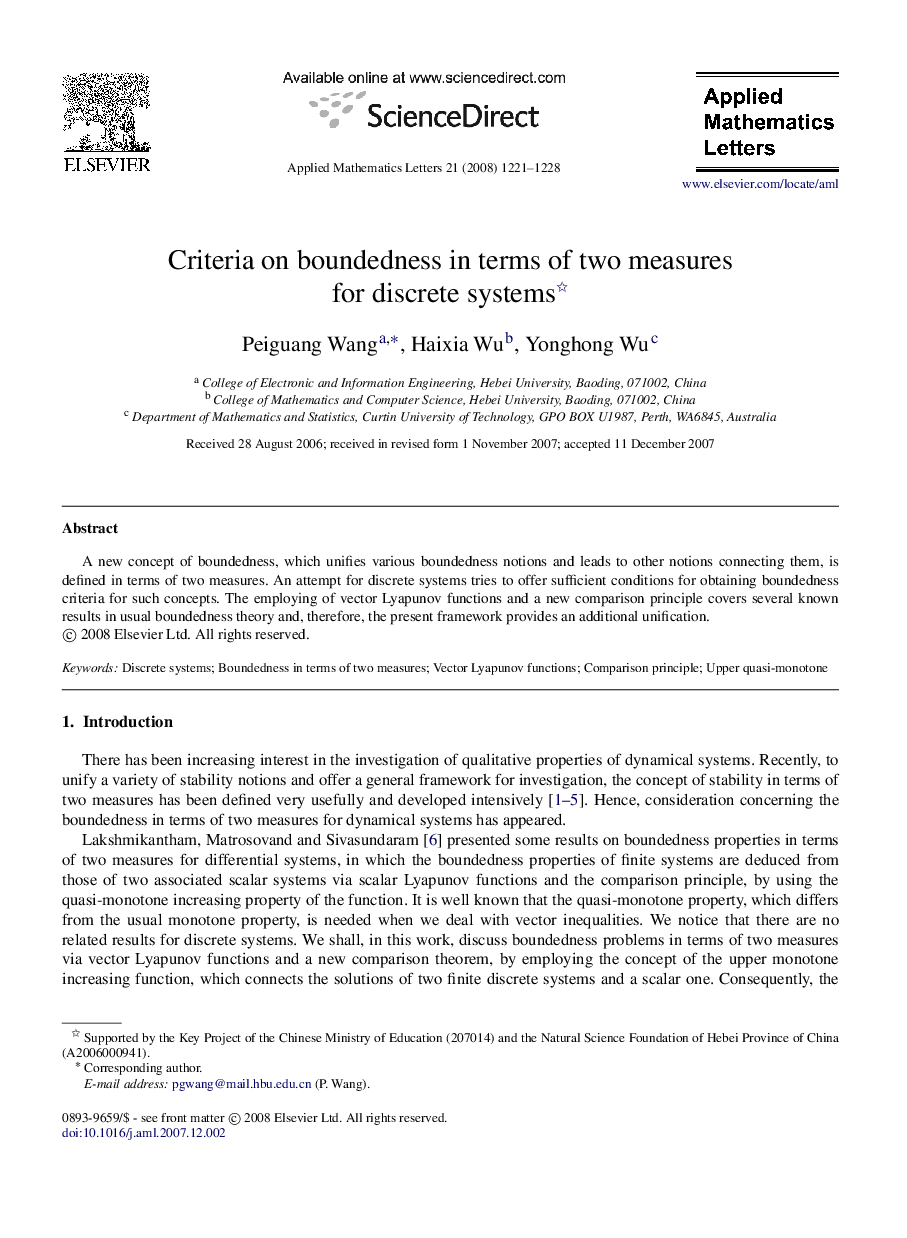 Criteria on boundedness in terms of two measures for discrete systems 