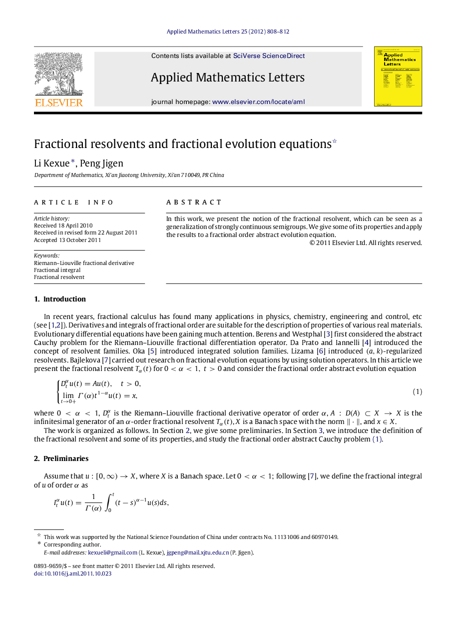 Fractional resolvents and fractional evolution equations 