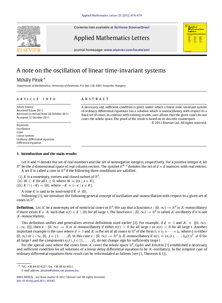 A note on the oscillation of linear time-invariant systems