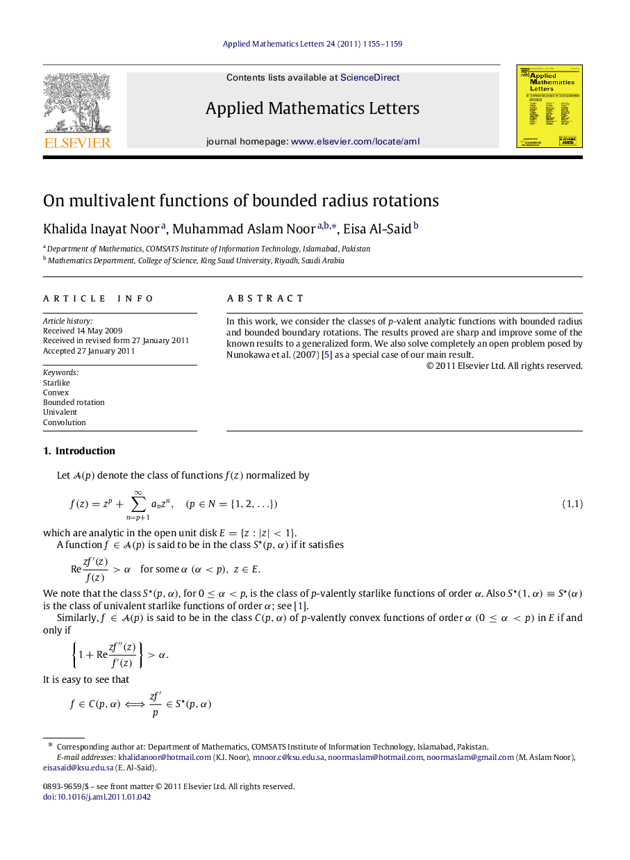عکس صفحه اول مقاله: On multivalent functions of bounded radius rotations On multivalent functions of bounded radius rotations
