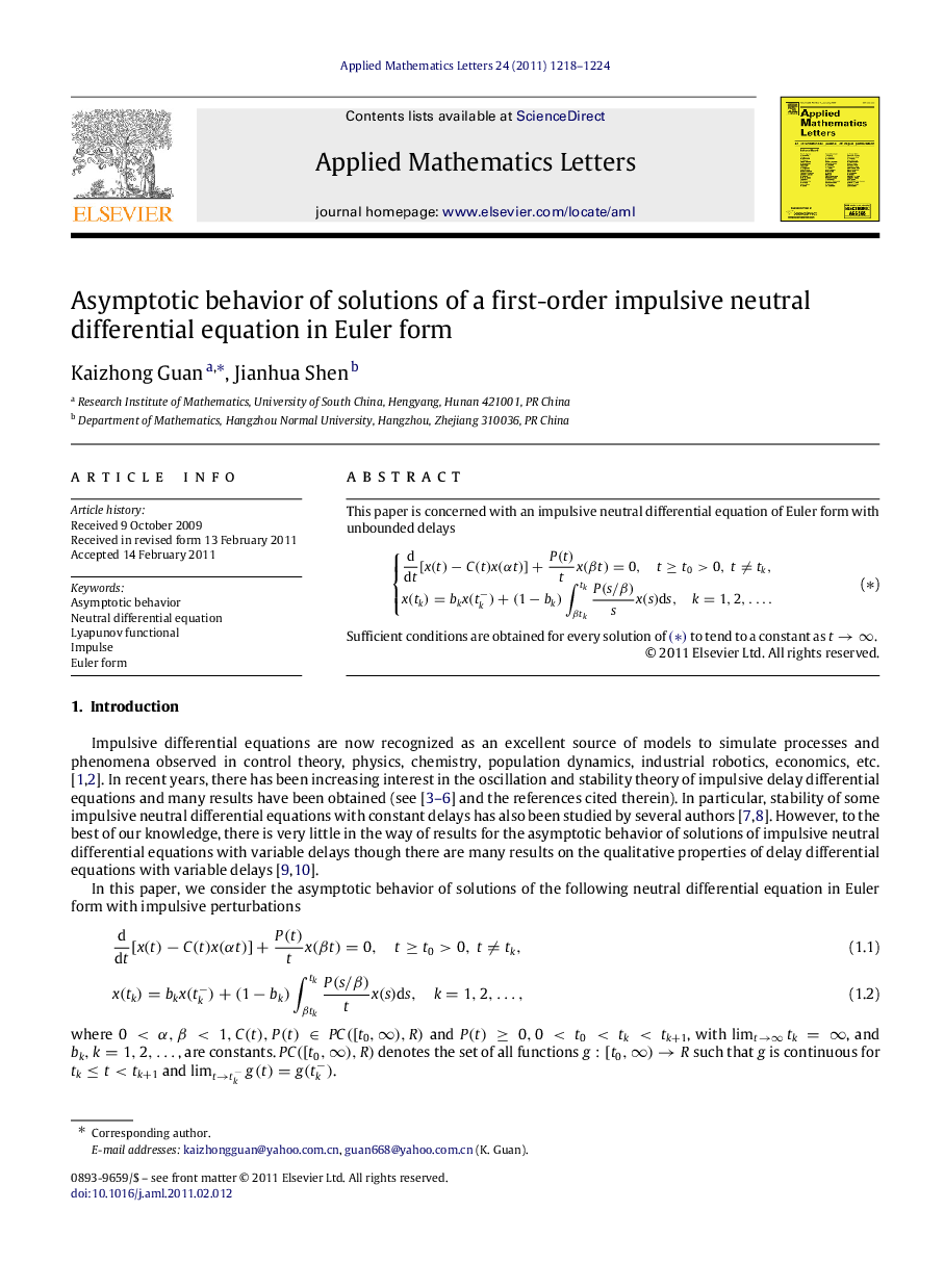 Asymptotic behavior of solutions of a first-order impulsive neutral differential equation in Euler form