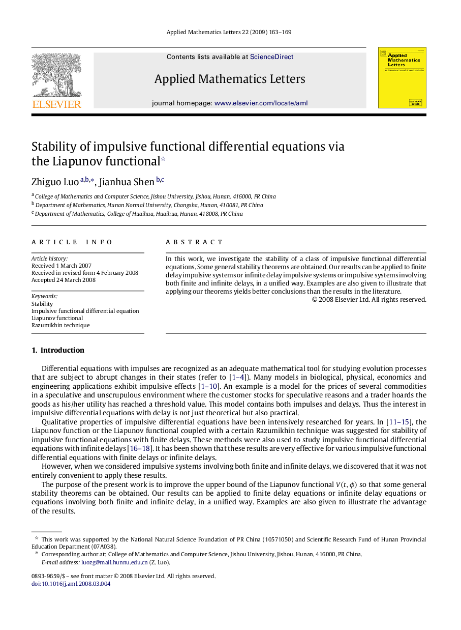 Stability of impulsive functional differential equations via the Liapunov functional 