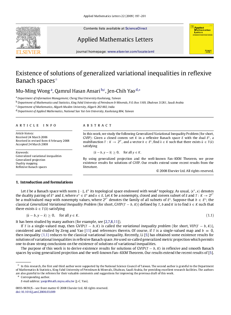 Existence of solutions of generalized variational inequalities in reflexive Banach spaces 