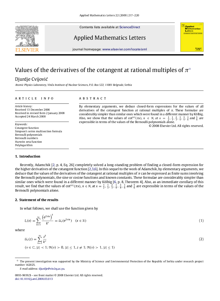 Values of the derivatives of the cotangent at rational multiples of π 