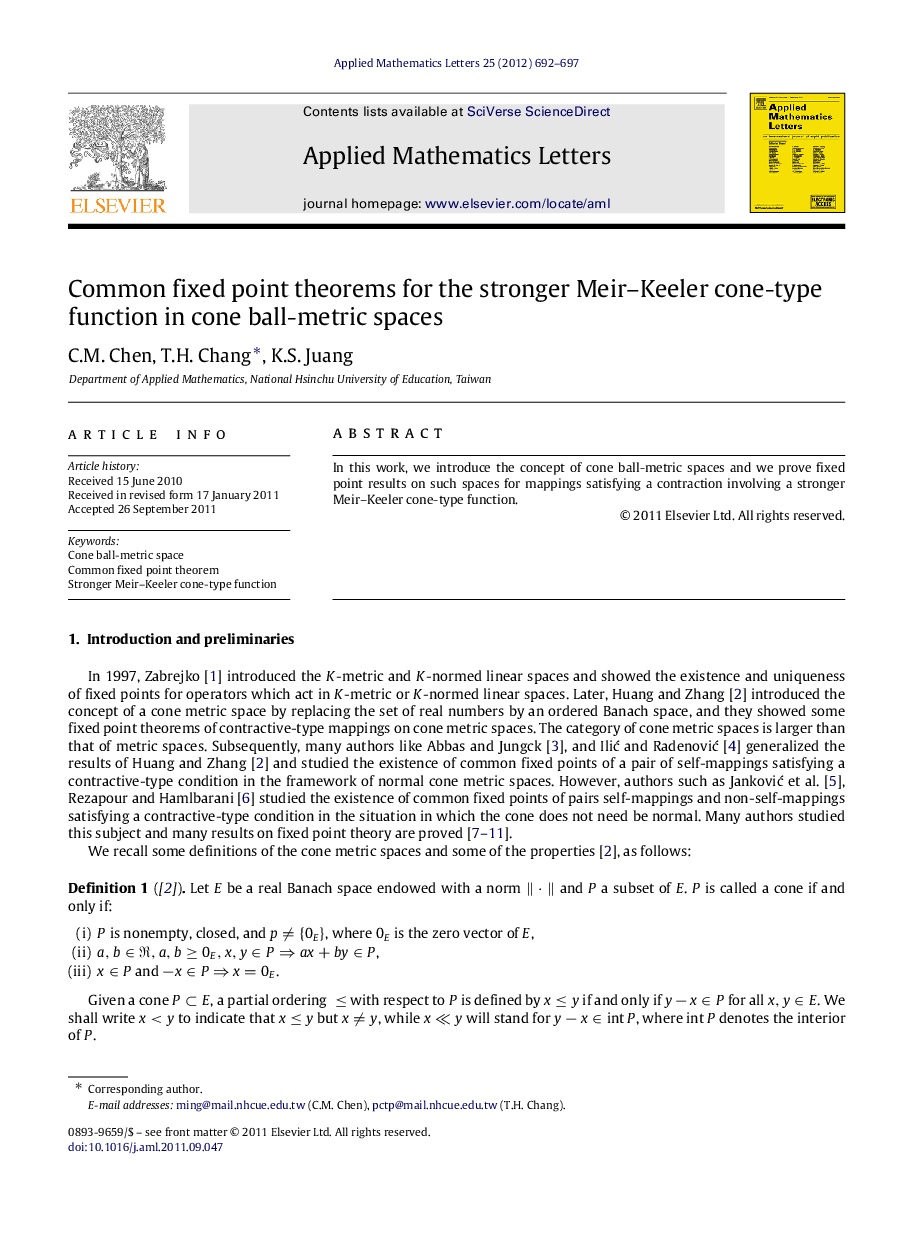 Common fixed point theorems for the stronger Meir–Keeler cone-type function in cone ball-metric spaces