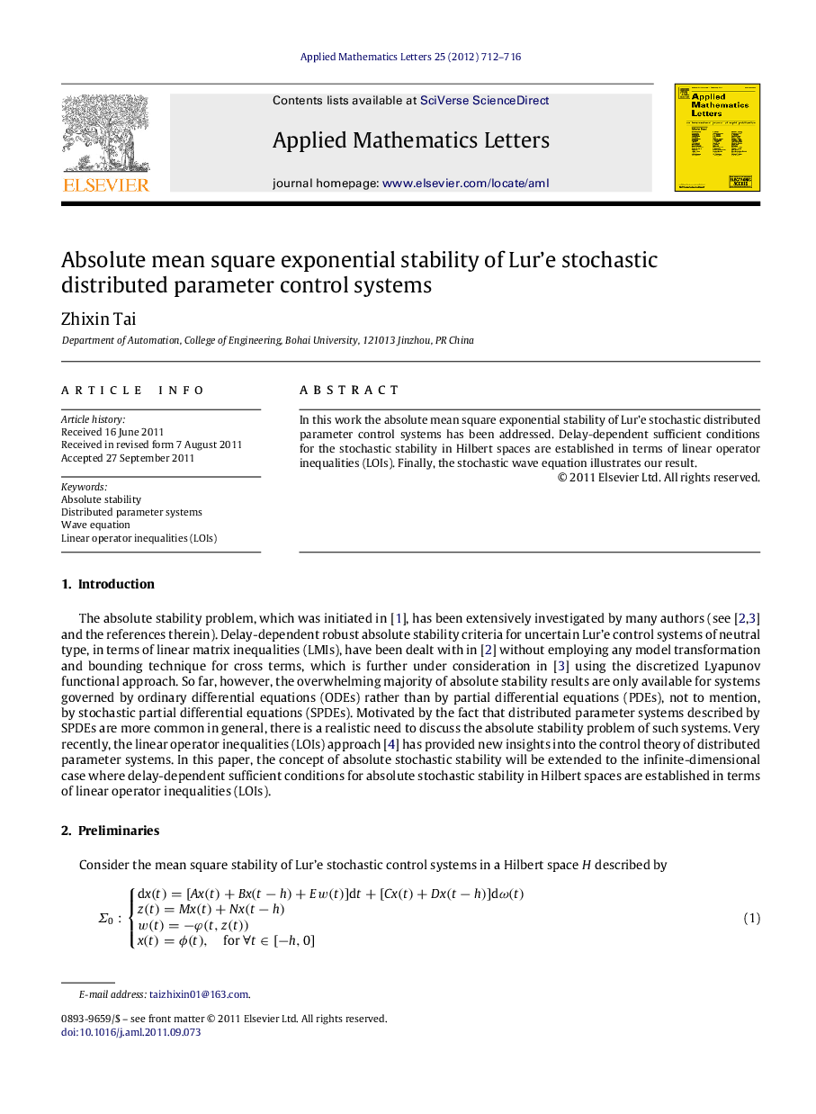 Absolute mean square exponential stability of Lur’e stochastic distributed parameter control systems