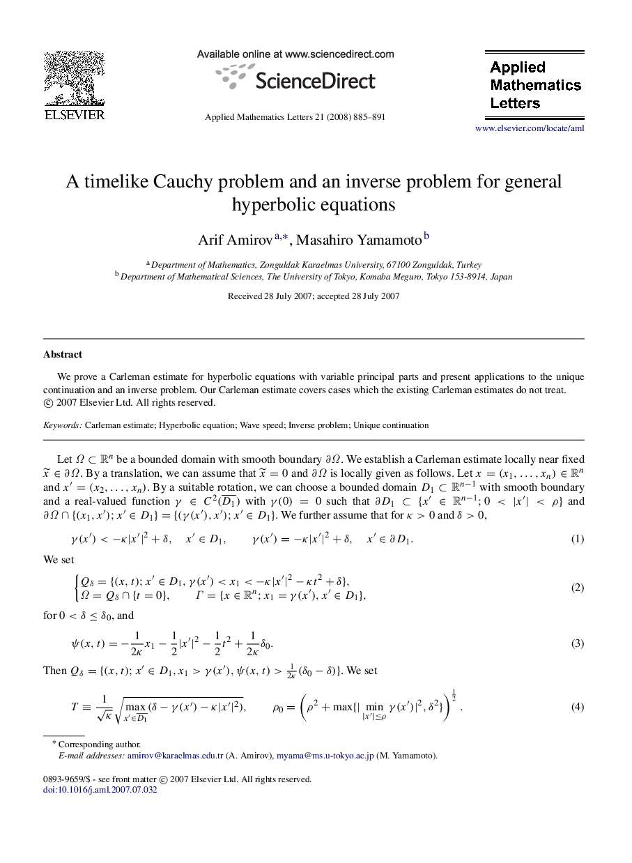 A timelike Cauchy problem and an inverse problem for general hyperbolic equations