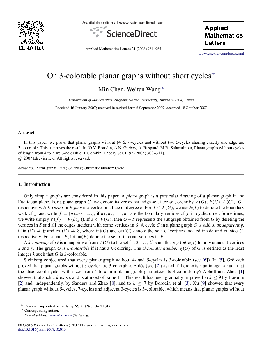 On 3-colorable planar graphs without short cycles 