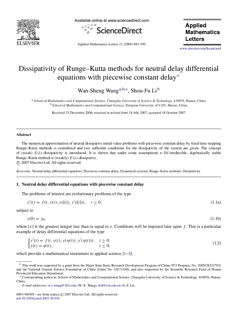 Dissipativity of Runge–Kutta methods for neutral delay differential equations with piecewise constant delay 