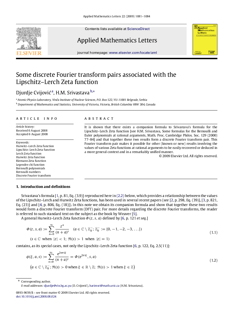 Some discrete Fourier transform pairs associated with the Lipschitz–Lerch Zeta function