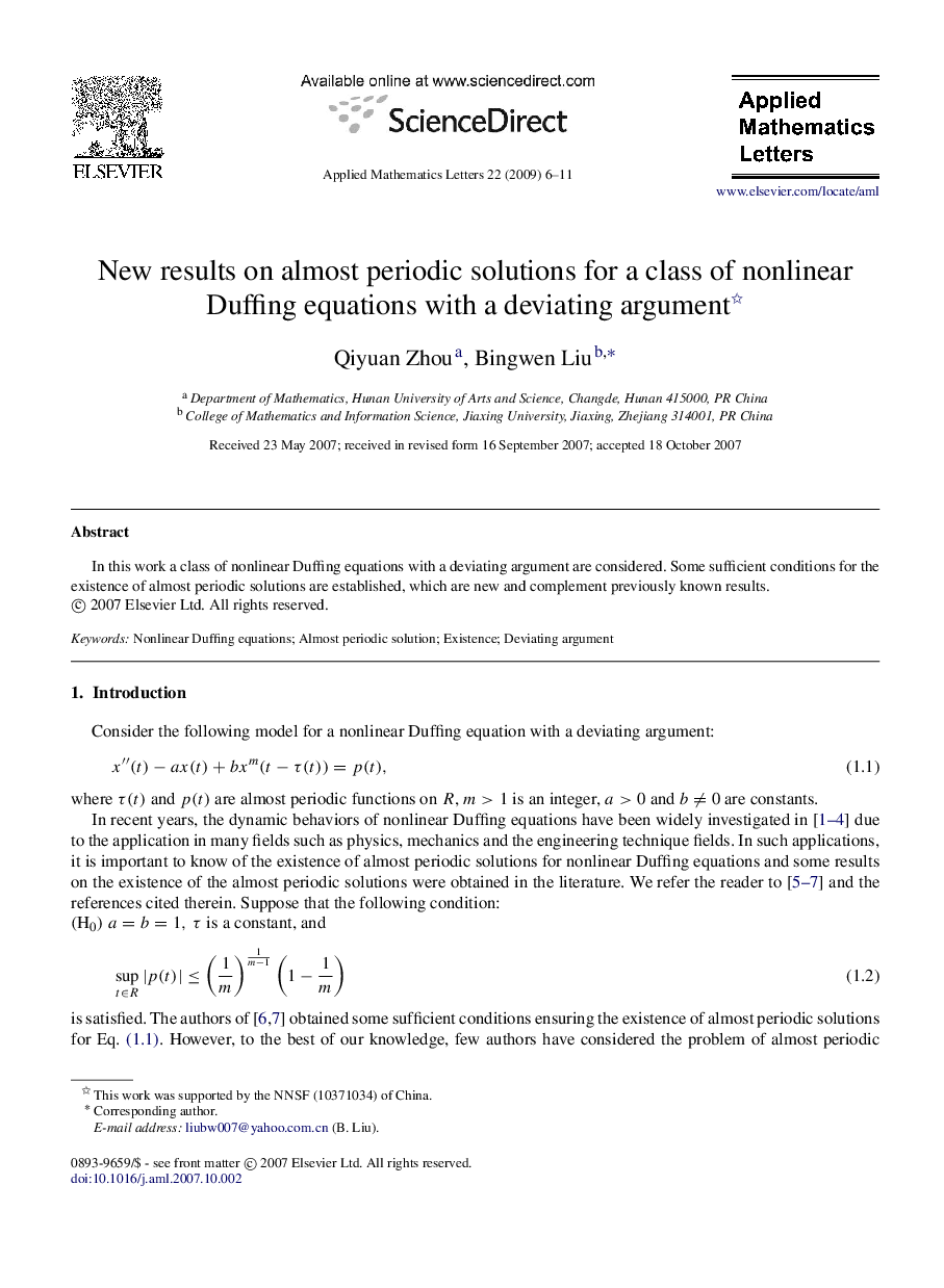 New results on almost periodic solutions for a class of nonlinear Duffing equations with a deviating argument 