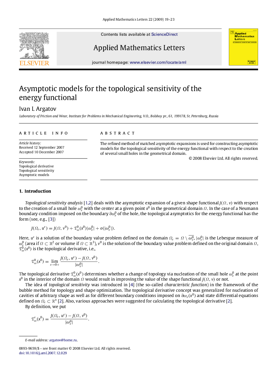 Asymptotic models for the topological sensitivity of the energy functional