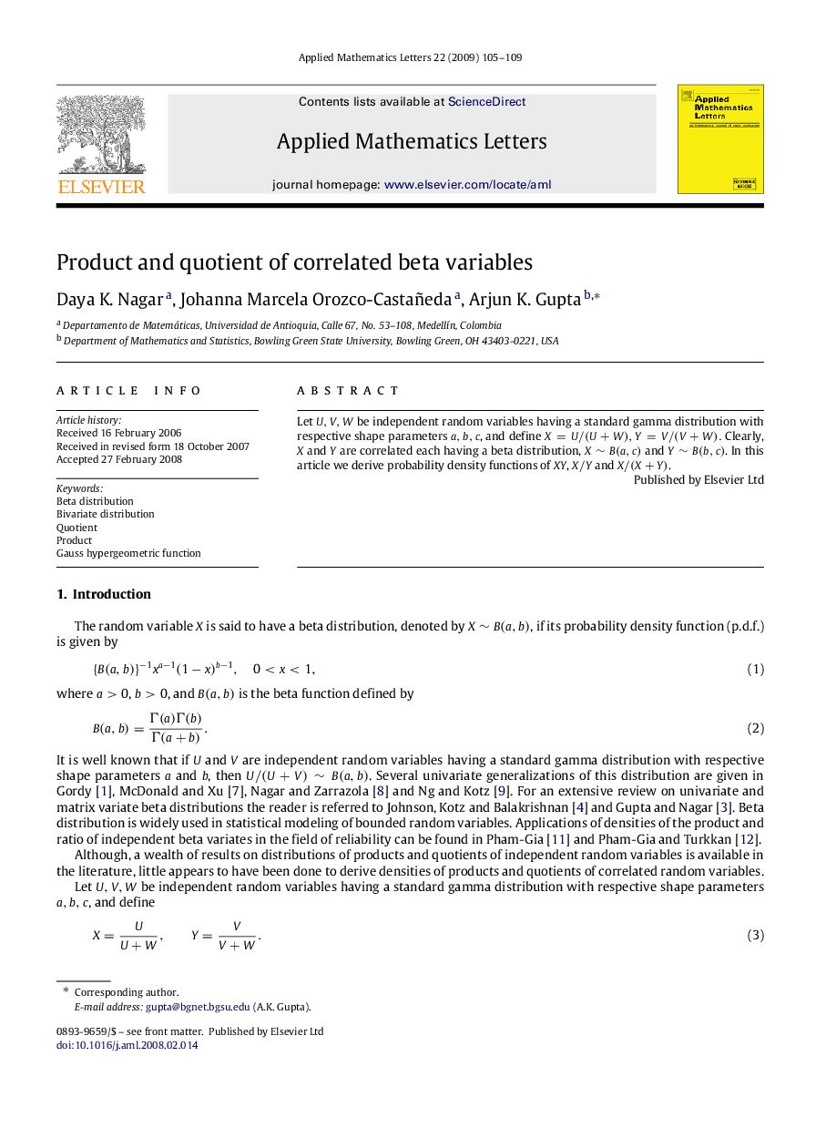 Product and quotient of correlated beta variables