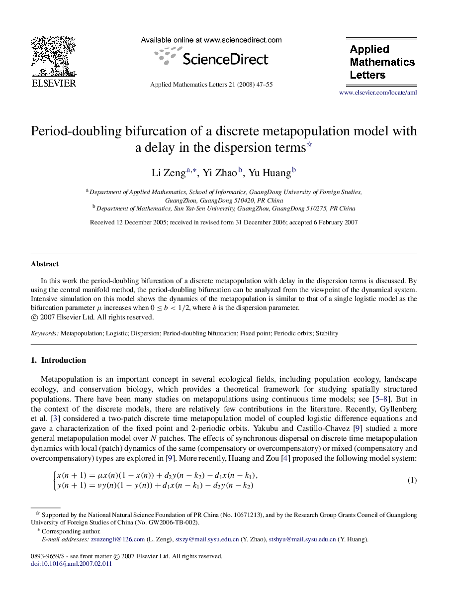 Period-doubling bifurcation of a discrete metapopulation model with a delay in the dispersion terms 