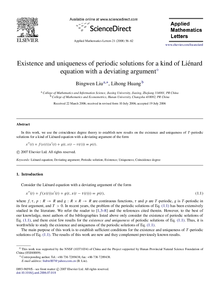 Existence and uniqueness of periodic solutions for a kind of Liénard equation with a deviating argument 