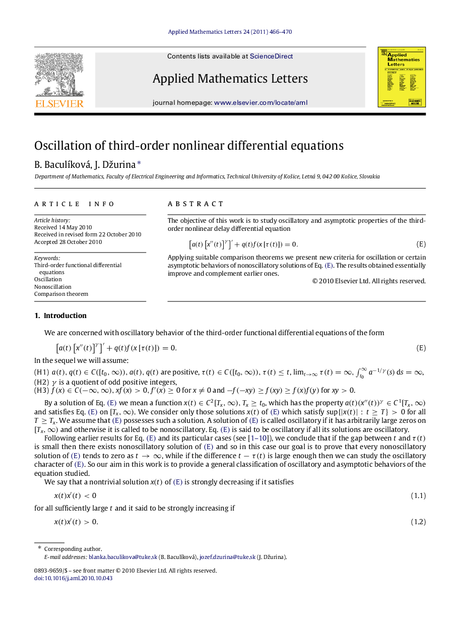 Oscillation of third-order nonlinear differential equations