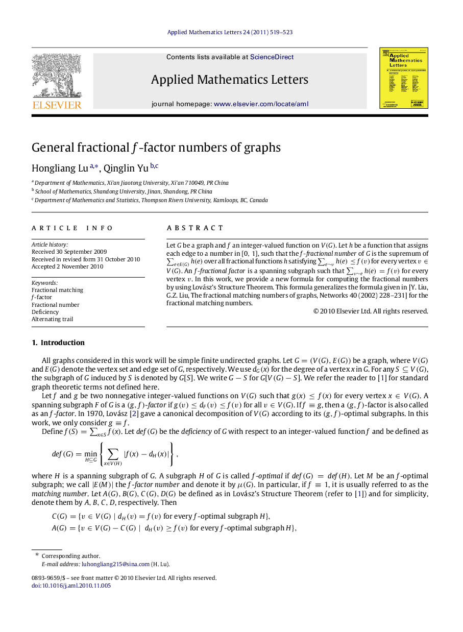 General fractional f-factor numbers of graphs