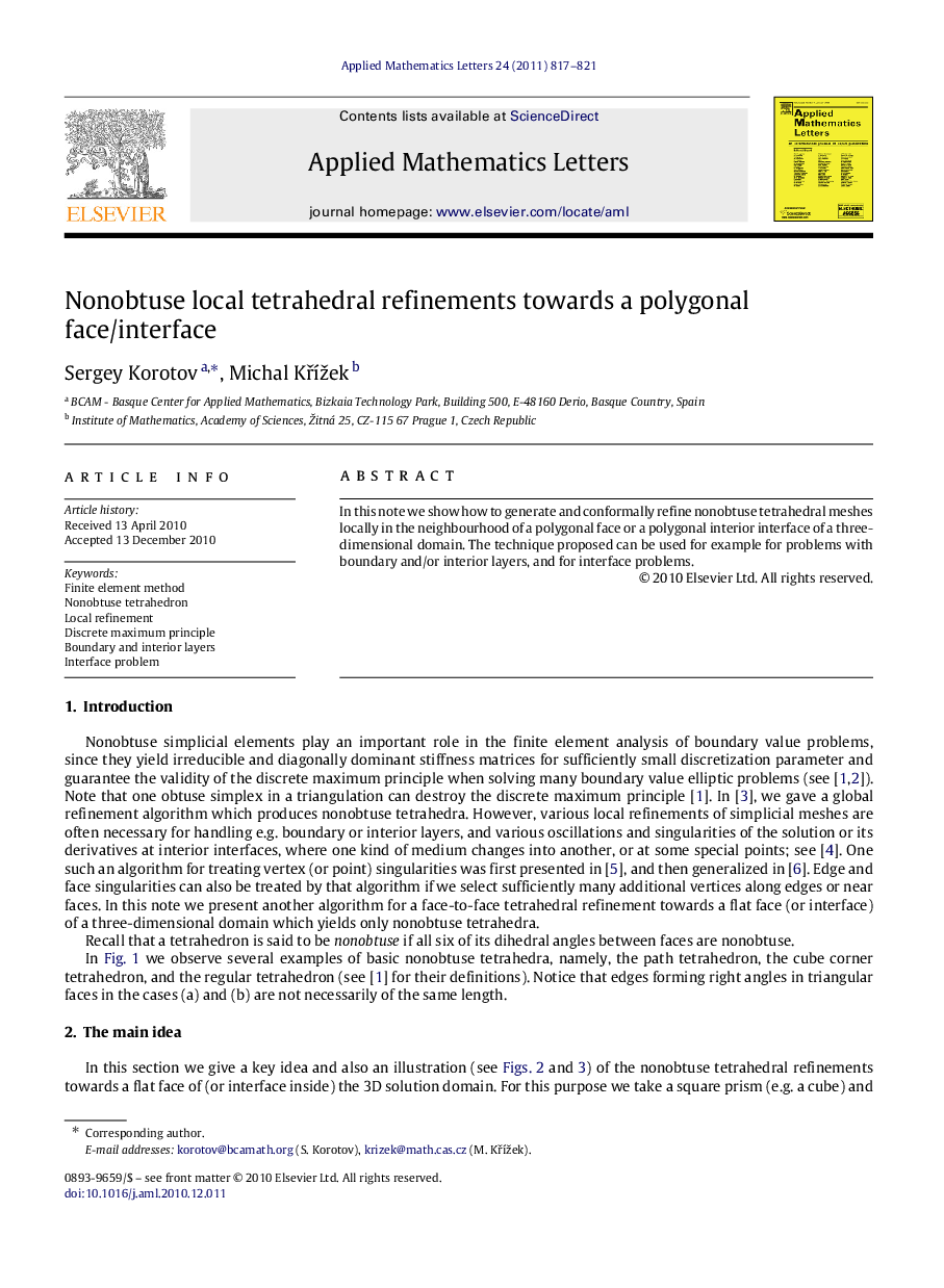 Nonobtuse local tetrahedral refinements towards a polygonal face/interface