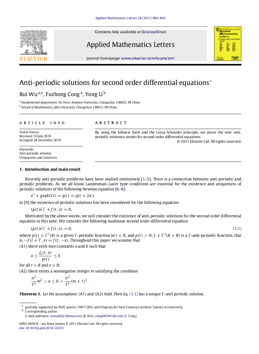 Anti-periodic solutions for second order differential equations 