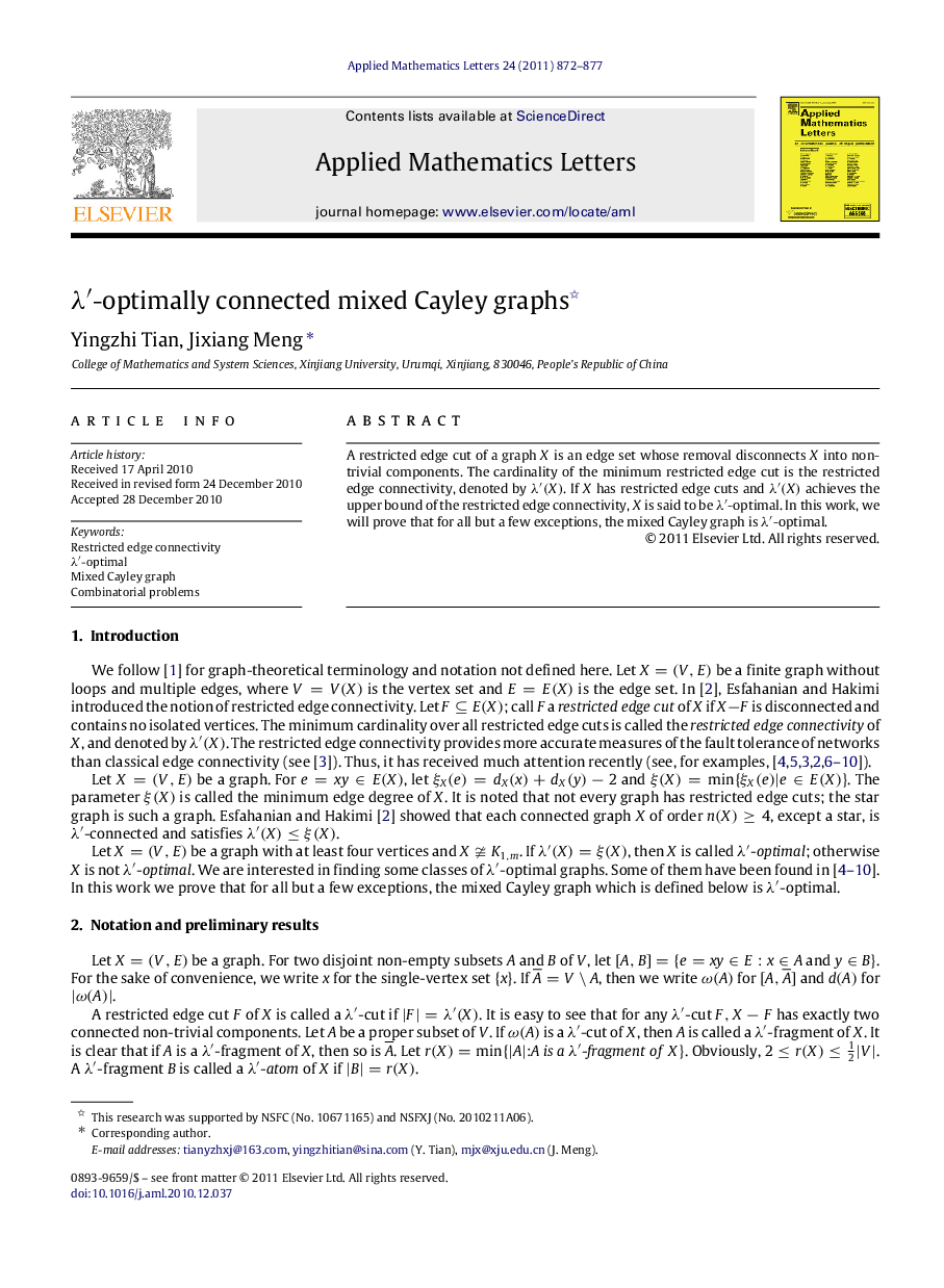 λ′λ′-optimally connected mixed Cayley graphs 